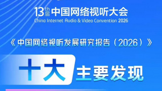 五月天婷婷精品视频